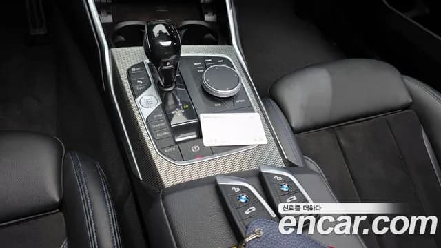 2021 BMW 3Series (G20) 320d M Sport Sold VIN WBA5V5104MFK35228 – photo 14 2021 BMW 3Series (G20) 320d M Sport Sold VIN WBA5V5104MFK35228 – photo 14