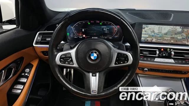 2022 BMW 3Series (G20) 320d M Sport Sold VIN WBA5V5104NFN04961 – rear exterior 2022 BMW 3Series (G20) 320d M Sport Sold VIN WBA5V5104NFN04961 – rear exterior