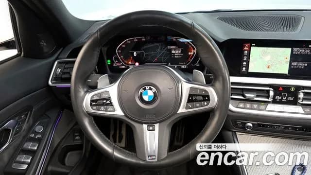 2021 BMW 3 Series (G20) 320d M Sport Sold VIN WBA5V5105MFK75382 – odometer reading 2021 BMW 3 Series (G20) 320d M Sport Sold VIN WBA5V5105MFK75382 – odometer reading