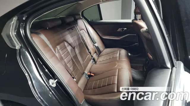 2020 BMW 3 Series (G20) 320d Luxury Sold VIN WBA5V5106LFJ53032 – undercarriage 2020 BMW 3 Series (G20) 320d Luxury Sold VIN WBA5V5106LFJ53032 – undercarriage