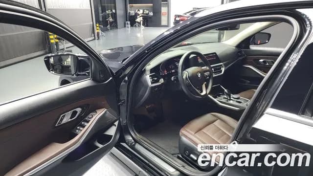2020 BMW 3 Series (G20) 320d Luxury Sold VIN WBA5V5106LFJ53032 – odometer reading 2020 BMW 3 Series (G20) 320d Luxury Sold VIN WBA5V5106LFJ53032 – odometer reading