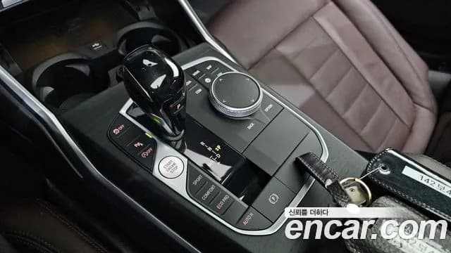 2021 BMW 3 Series (G20) 320d Luxury Sold VIN WBA5V5108MFK42506 – engine bay 2021 BMW 3 Series (G20) 320d Luxury Sold VIN WBA5V5108MFK42506 – engine bay