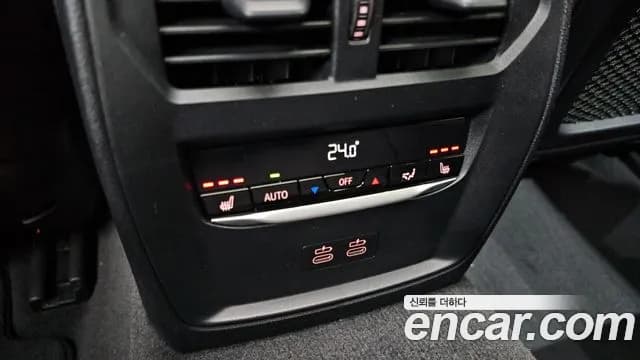 2021 BMW 3 Series (G20) 320d Luxury Sold VIN WBA5V5108MFK42506 – photo 14 2021 BMW 3 Series (G20) 320d Luxury Sold VIN WBA5V5108MFK42506 – photo 14