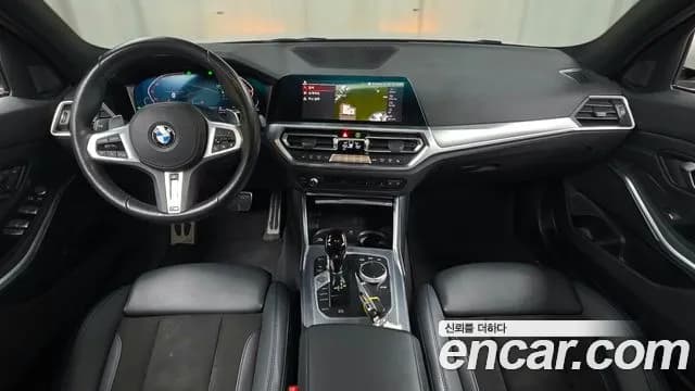 2022 BMW 3 Series (G20) 320d M Sport Sold VIN WBA5V5108NFM36339 – undercarriage 2022 BMW 3 Series (G20) 320d M Sport Sold VIN WBA5V5108NFM36339 – undercarriage