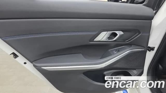2022 BMW 3 Series (G20) 320d M Sport Sold VIN WBA5V5108NFM36339 – photo 12 2022 BMW 3 Series (G20) 320d M Sport Sold VIN WBA5V5108NFM36339 – photo 12