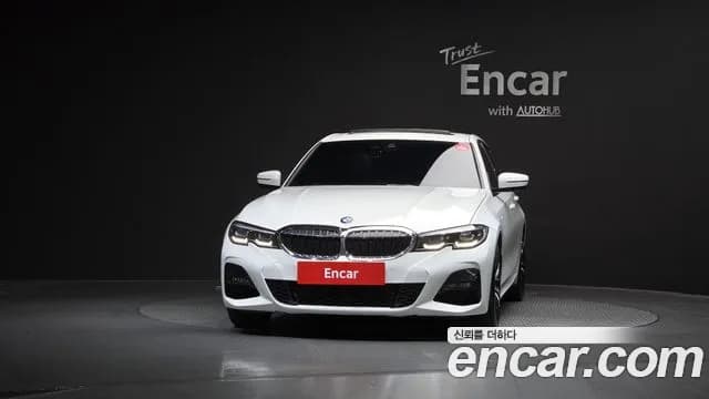 2022 BMW 3 Series (G20) 320d M Sport Sold VIN WBA5V5108NFM36339 – photo 19 2022 BMW 3 Series (G20) 320d M Sport Sold VIN WBA5V5108NFM36339 – photo 19