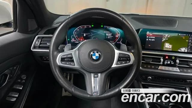 2022 BMW 3 Series (G20) 320d M Sport Sold VIN WBA5V5108NFM36339 – photo 21 2022 BMW 3 Series (G20) 320d M Sport Sold VIN WBA5V5108NFM36339 – photo 21