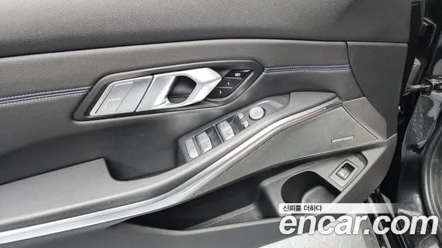 2021 BMW 3Series (G20) 320d M Sport Sold VIN WBA5V5109MFK93268 – front exterior 2021 BMW 3Series (G20) 320d M Sport Sold VIN WBA5V5109MFK93268 – front exterior
