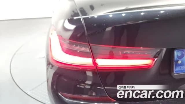 2021 BMW 3Series (G20) 320d M Sport Sold VIN WBA5V5109MFK93268 – engine bay 2021 BMW 3Series (G20) 320d M Sport Sold VIN WBA5V5109MFK93268 – engine bay