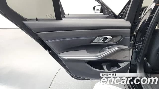2021 BMW 3Series (G20) 320d M Sport Sold VIN WBA5V5109MFK93268 – exterior detail 2021 BMW 3Series (G20) 320d M Sport Sold VIN WBA5V5109MFK93268 – exterior detail