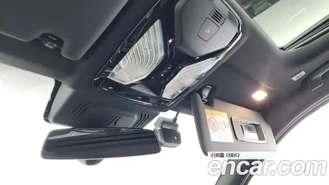 2021 BMW 3Series (G20) 320d M Sport Sold VIN WBA5V5109MFK93268 – trunk area 2021 BMW 3Series (G20) 320d M Sport Sold VIN WBA5V5109MFK93268 – trunk area