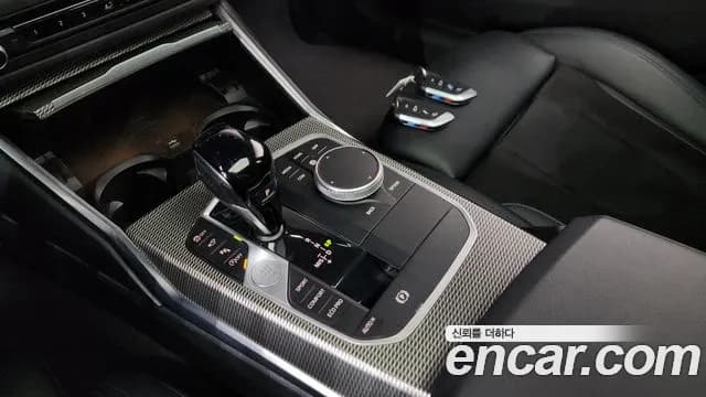 2021 BMW 3Series (G20) 320d M Sport Sold VIN WBA5V5109MFK93268 – photo 13 2021 BMW 3Series (G20) 320d M Sport Sold VIN WBA5V5109MFK93268 – photo 13