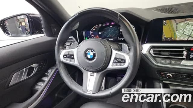 2021 BMW 3Series (G20) 320d M Sport Sold VIN WBA5V5109MFK93268 – photo 23 2021 BMW 3Series (G20) 320d M Sport Sold VIN WBA5V5109MFK93268 – photo 23