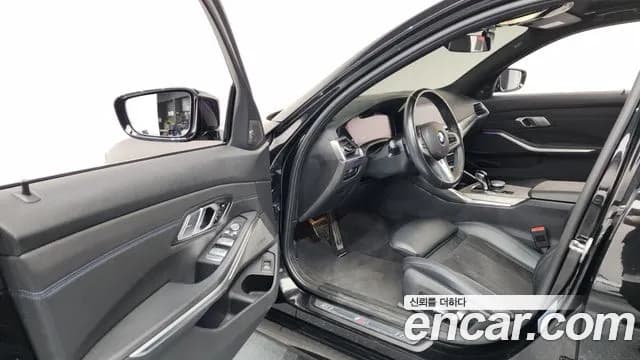 2021 BMW 3Series (G20) 320d M Sport Sold VIN WBA5V5109MFK93268 – photo 31 2021 BMW 3Series (G20) 320d M Sport Sold VIN WBA5V5109MFK93268 – photo 31