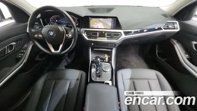 2019 BMW 3 Series (G20) 320d Sold VIN WBA5V510XKAJ58729 – front exterior 2019 BMW 3 Series (G20) 320d Sold VIN WBA5V510XKAJ58729 – front exterior