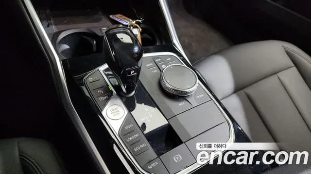 2019 BMW 3 Series (G20) 320d Sold VIN WBA5V510XKAJ58729 – undercarriage 2019 BMW 3 Series (G20) 320d Sold VIN WBA5V510XKAJ58729 – undercarriage