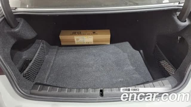 2021 BMW 3Series (G20) 320d xDrive Luxury Sold VIN WBA5V7101MFK20648 – photo 17 2021 BMW 3Series (G20) 320d xDrive Luxury Sold VIN WBA5V7101MFK20648 – photo 17