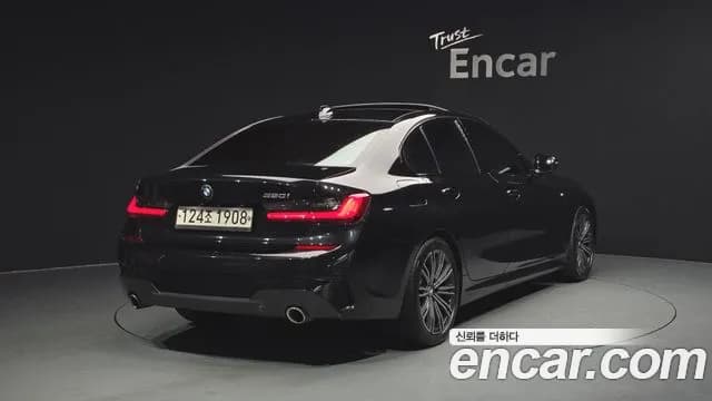 2021 BMW 3Series (G20) 320i M Sport Sold VIN WBA5X5101MFK21071 – front exterior 2021 BMW 3Series (G20) 320i M Sport Sold VIN WBA5X5101MFK21071 – front exterior