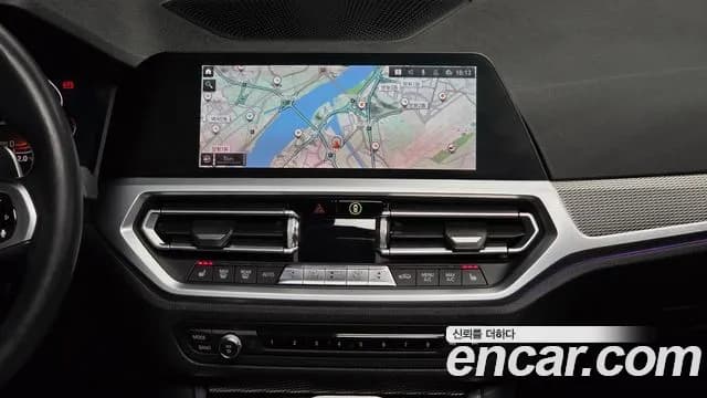 2021 BMW 3Series (G20) 320i M Sport Sold VIN WBA5X5101MFK21071 – engine bay 2021 BMW 3Series (G20) 320i M Sport Sold VIN WBA5X5101MFK21071 – engine bay