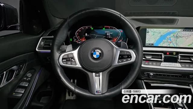 2021 BMW 3Series (G20) 320i M Sport Sold VIN WBA5X5101MFK21071 – photo 17 2021 BMW 3Series (G20) 320i M Sport Sold VIN WBA5X5101MFK21071 – photo 17