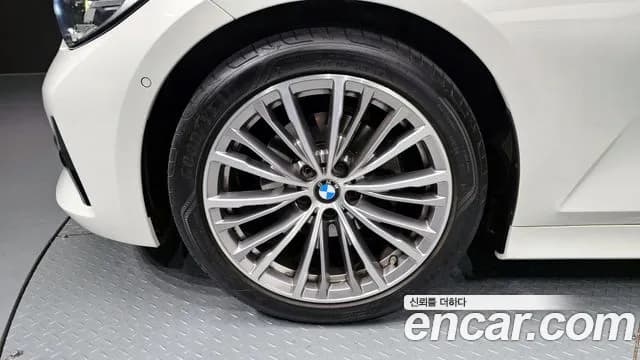 2021 BMW 3 Series (G20) 320i Luxury Sold VIN WBA5X5101MFK63305 – undercarriage 2021 BMW 3 Series (G20) 320i Luxury Sold VIN WBA5X5101MFK63305 – undercarriage