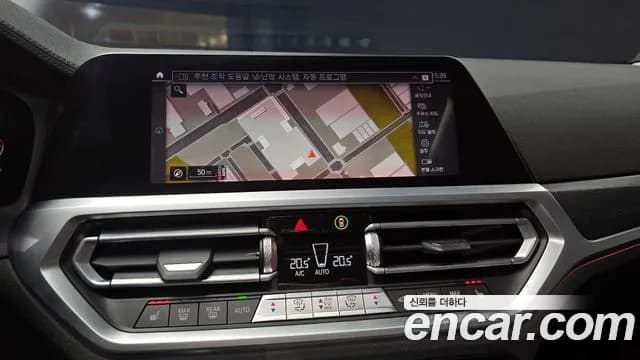 2021 BMW 3 Series (G20) 320i Luxury Sold VIN WBA5X5101MFK63305 – odometer reading 2021 BMW 3 Series (G20) 320i Luxury Sold VIN WBA5X5101MFK63305 – odometer reading