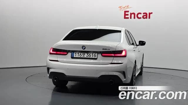 2021 BMW 3Series (G20) 320i M Sport Sold VIN WBA5X5103MFK51981 – front exterior 2021 BMW 3Series (G20) 320i M Sport Sold VIN WBA5X5103MFK51981 – front exterior
