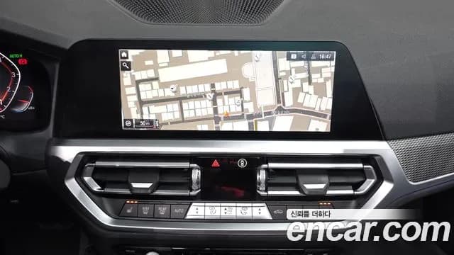 2021 BMW 3Series (G20) 320i M Sport Sold VIN WBA5X5103MFK51981 – engine bay 2021 BMW 3Series (G20) 320i M Sport Sold VIN WBA5X5103MFK51981 – engine bay