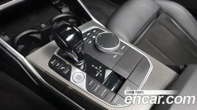 2021 BMW 3Series (G20) 320i M Sport Sold VIN WBA5X5103MFK51981 – photo 13 2021 BMW 3Series (G20) 320i M Sport Sold VIN WBA5X5103MFK51981 – photo 13