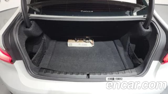 2021 BMW 3Series (G20) 320i Sold VIN WBA5X5103MFK81725 – engine bay 2021 BMW 3Series (G20) 320i Sold VIN WBA5X5103MFK81725 – engine bay