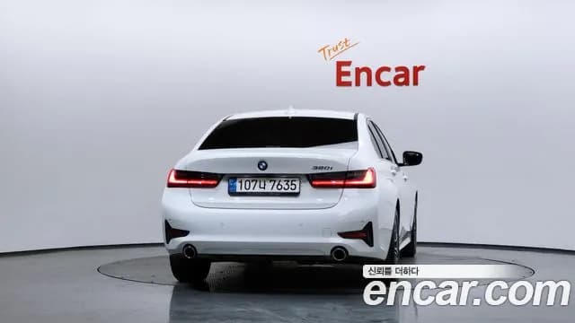 2021 BMW 3Series (G20) 320i Sold VIN WBA5X5103MFK81725 – photo 16 2021 BMW 3Series (G20) 320i Sold VIN WBA5X5103MFK81725 – photo 16