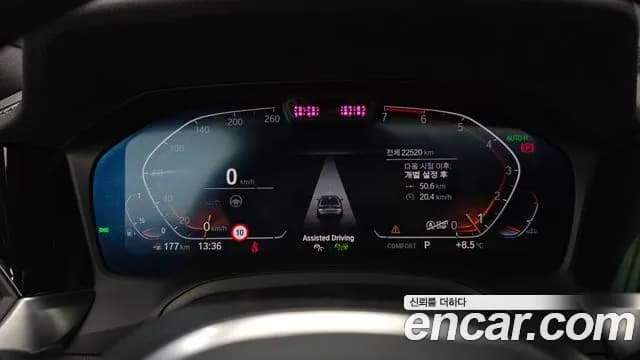 2021 BMW 3Series (G20) 320i M Sport Sold VIN WBA5X5105MFK75408 – interior seats 2021 BMW 3Series (G20) 320i M Sport Sold VIN WBA5X5105MFK75408 – interior seats