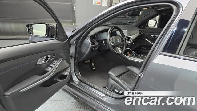 2021 BMW 3Series (G20) 320i M Sport Sold VIN WBA5X5105MFK75408 – undercarriage 2021 BMW 3Series (G20) 320i M Sport Sold VIN WBA5X5105MFK75408 – undercarriage
