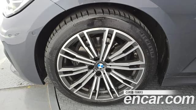2021 BMW 3Series (G20) 320i M Sport Sold VIN WBA5X5105MFK75408 – photo 20 2021 BMW 3Series (G20) 320i M Sport Sold VIN WBA5X5105MFK75408 – photo 20