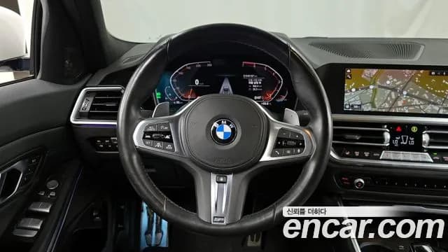 2021 BMW 3Series (G20) 320i M Sport Sold VIN WBA5X5105MFK92077 – front exterior 2021 BMW 3Series (G20) 320i M Sport Sold VIN WBA5X5105MFK92077 – front exterior