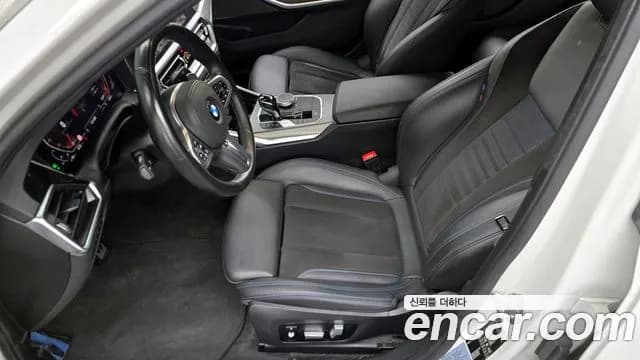2021 BMW 3Series (G20) 320i M Sport Sold VIN WBA5X5105MFK92077 – photo 17 2021 BMW 3Series (G20) 320i M Sport Sold VIN WBA5X5105MFK92077 – photo 17
