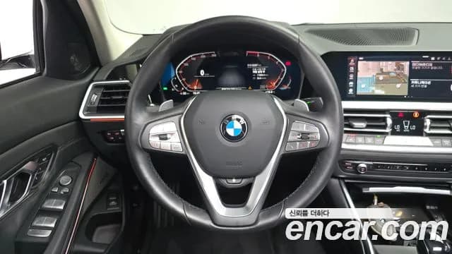2021 BMW 3Series (G20) 320i Luxury Sold VIN WBA5X5107MFK46928 – side profile 2021 BMW 3Series (G20) 320i Luxury Sold VIN WBA5X5107MFK46928 – side profile