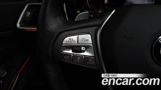 2021 BMW 3Series (G20) 320i Luxury Sold VIN WBA5X5107MFK46928 – exterior detail 2021 BMW 3Series (G20) 320i Luxury Sold VIN WBA5X5107MFK46928 – exterior detail