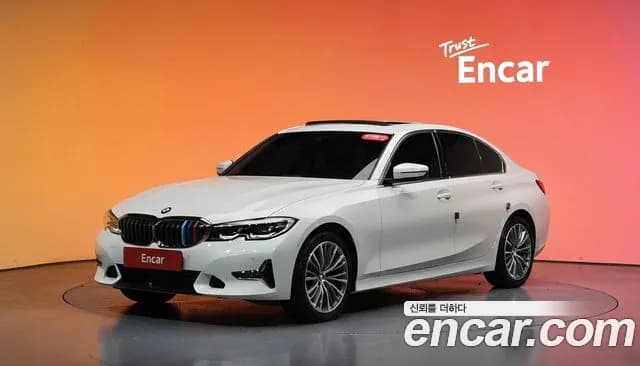 2021 BMW 3Series (G20) 320i Luxury Sold VIN WBA5X5107MFK46928 – odometer reading 2021 BMW 3Series (G20) 320i Luxury Sold VIN WBA5X5107MFK46928 – odometer reading