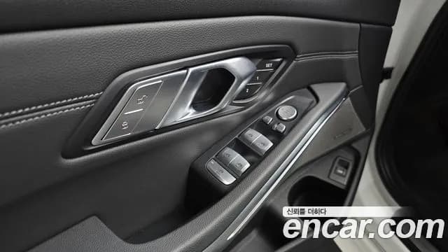 2021 BMW 3Series (G20) 320i Luxury Sold VIN WBA5X5107MFK46928 – photo 11 2021 BMW 3Series (G20) 320i Luxury Sold VIN WBA5X5107MFK46928 – photo 11