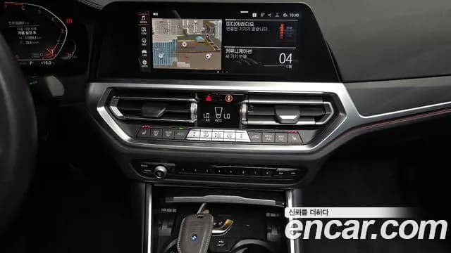 2021 BMW 3Series (G20) 320i Luxury Sold VIN WBA5X5107MFK46928 – photo 15 2021 BMW 3Series (G20) 320i Luxury Sold VIN WBA5X5107MFK46928 – photo 15