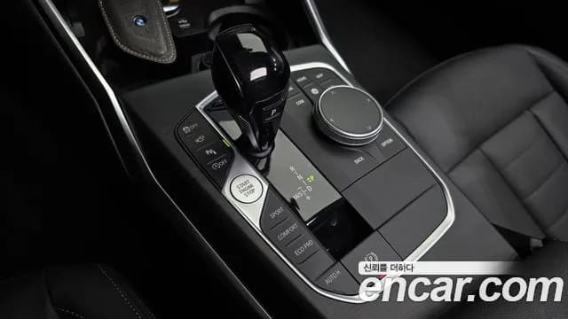 2021 BMW 3Series (G20) 320i Luxury Sold VIN WBA5X5107MFK46928 – photo 33 2021 BMW 3Series (G20) 320i Luxury Sold VIN WBA5X5107MFK46928 – photo 33