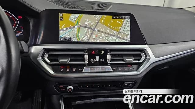 2021 BMW 3Series (G20) 320i Luxury Sold VIN WBA5X5107MFK93313 – front exterior 2021 BMW 3Series (G20) 320i Luxury Sold VIN WBA5X5107MFK93313 – front exterior