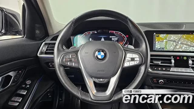 2021 BMW 3Series (G20) 320i Luxury Sold VIN WBA5X5107MFK93313 – exterior detail 2021 BMW 3Series (G20) 320i Luxury Sold VIN WBA5X5107MFK93313 – exterior detail