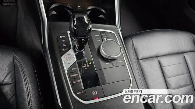 2021 BMW 3Series (G20) 320i Luxury Sold VIN WBA5X5107MFK93313 – photo 15 2021 BMW 3Series (G20) 320i Luxury Sold VIN WBA5X5107MFK93313 – photo 15