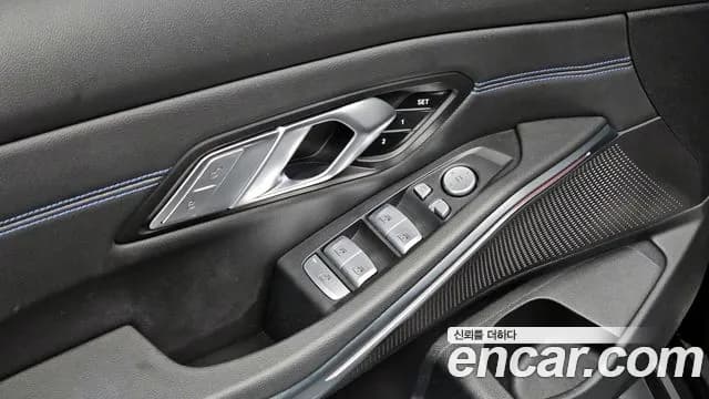 2022 BMW 3Series (G20) 320i M Sport Sold VIN WBA5X5107NFM02032 – exterior detail 2022 BMW 3Series (G20) 320i M Sport Sold VIN WBA5X5107NFM02032 – exterior detail