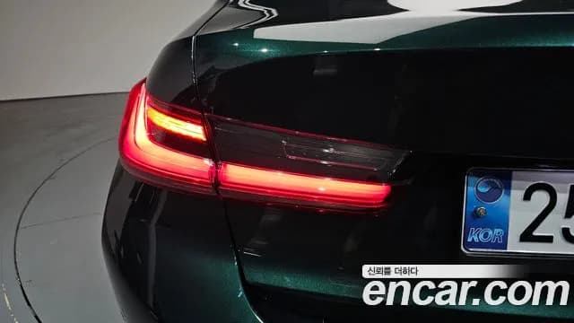 2020 BMW 3Series (G20) 320i Luxury Sold VIN WBA5X5108LFK03410 – engine bay 2020 BMW 3Series (G20) 320i Luxury Sold VIN WBA5X5108LFK03410 – engine bay