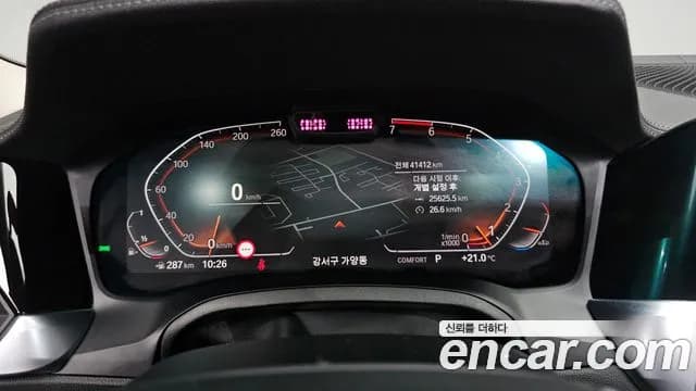 2020 BMW 3Series (G20) 320i Luxury Sold VIN WBA5X5108LFK03410 – exterior detail 2020 BMW 3Series (G20) 320i Luxury Sold VIN WBA5X5108LFK03410 – exterior detail