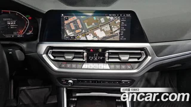 2020 BMW 3Series (G20) 320i Luxury Sold VIN WBA5X5108LFK03410 – photo 11 2020 BMW 3Series (G20) 320i Luxury Sold VIN WBA5X5108LFK03410 – photo 11