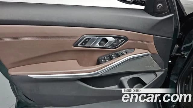 2020 BMW 3Series (G20) 320i Luxury Sold VIN WBA5X5108LFK03410 – photo 14 2020 BMW 3Series (G20) 320i Luxury Sold VIN WBA5X5108LFK03410 – photo 14